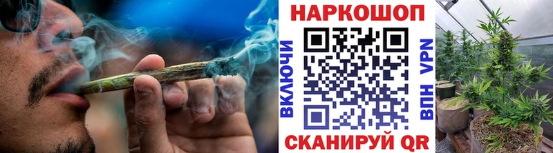 Наркошоп Константиновск КЕТАМИН  Меф мяу мяу  Cocaine  Амфетамин 