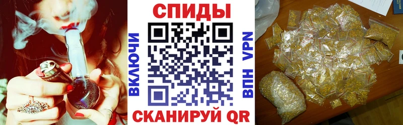 БУТИРАТ 1.4BDO  даркнет сайт  blacksprut сайт  Константиновск 