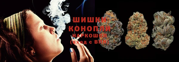 герыч Богородицк