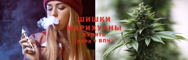 герыч Богородицк