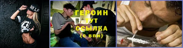 каннабис Богданович