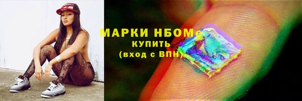 каннабис Богданович