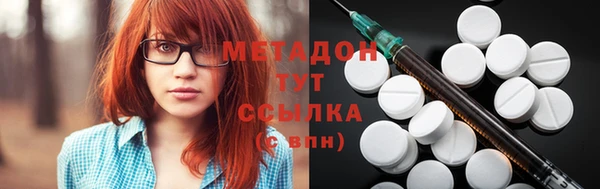 каннабис Богданович