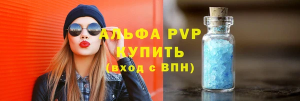 прущие крисы Белоозёрский