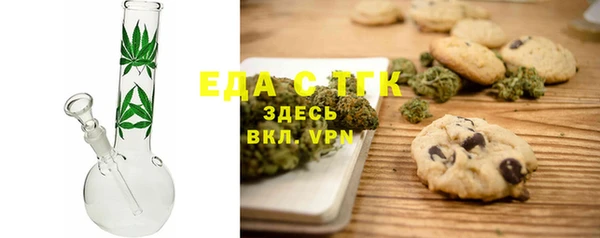 каннабис Богданович