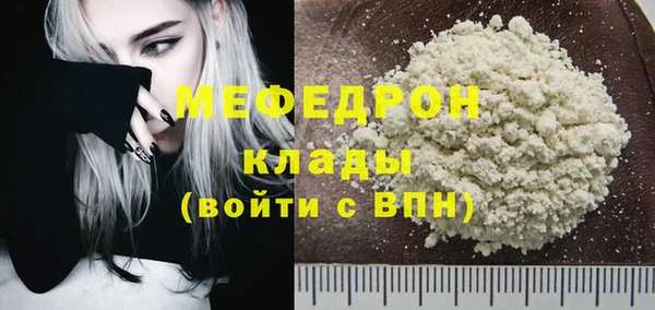 марки lsd Белокуриха