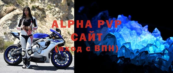 каннабис Богданович
