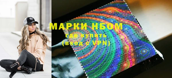 герыч Богородицк
