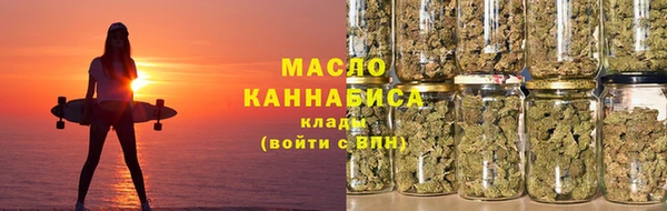 герыч Богородицк