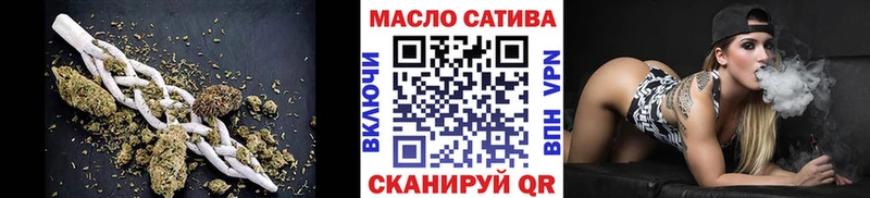 Дистиллят ТГК концентрат  hydra ссылка  Константиновск 